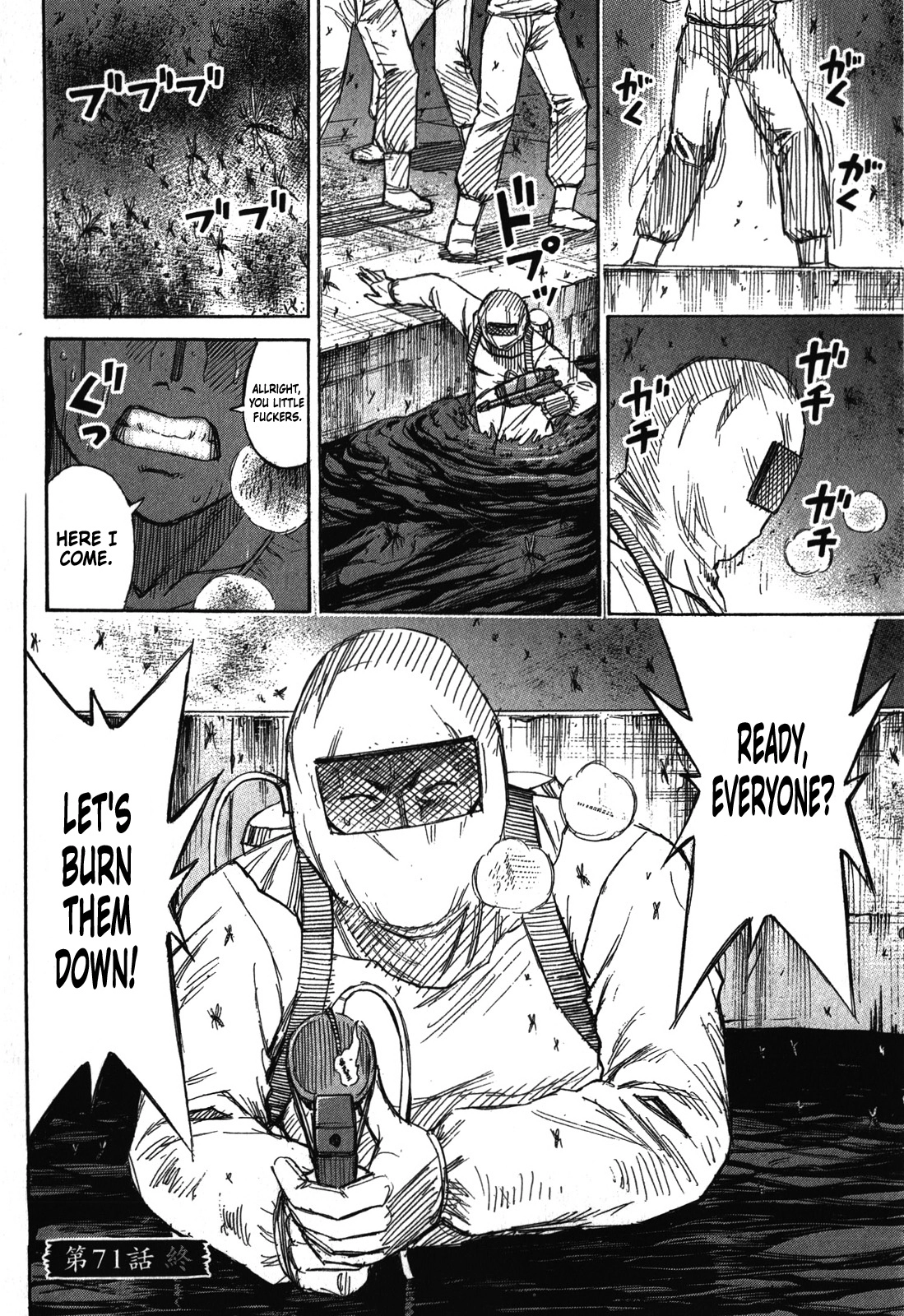 Higanjima - Last 47 Days Chapter 71 20